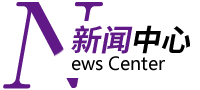 ?；貋?lái)看看浙江國(guó)富裝飾動(dòng)態(tài)/簽約喜訊●我們一起開(kāi)開(kāi)心心